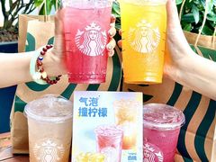 -星巴克臻选(泉州浦西万达广场店)