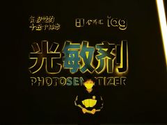-金茂览秀城