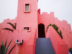 -漳州滨海火山岛自然生态风景区