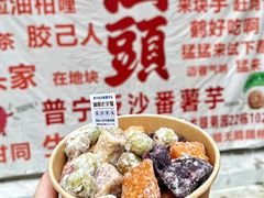 -潮州古城