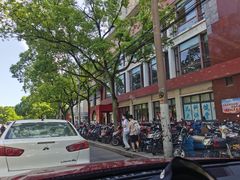 -上海市第五人民医院