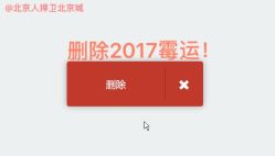 -逸丝风尚