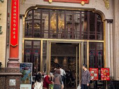 -陶陶居酒家(第十甫路总店)