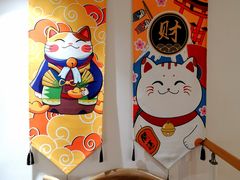 -柒鉦·日式豚骨拉麵(常德路店)