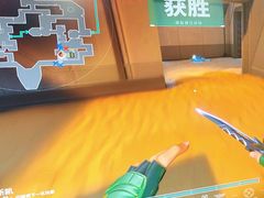 -网鱼网咖·电竞(杭州拱墅香积寺路店)