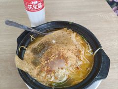 -小街曹师傅砂锅麻辣烫(亚泰大街店)