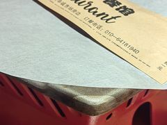 -1819餐厅·团队聚餐·烤串·精酿