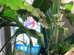 -相遇·鲜炒黄牛肉(丹阳吾悦广场店)