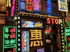 -桥东喜碧海鲜街(水东街店)