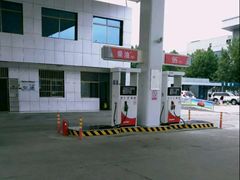 -临沂市三财石化加油站