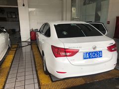 -车享家汽车养护中心(红牌楼店)