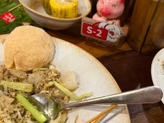 -Naughty Nuri’s Phuket