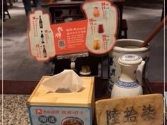 -南京大牌档(香港广场店)