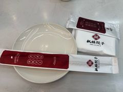 -枫林饺子
