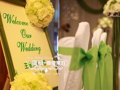 5-北京广电国际酒店