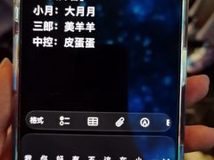 -屋有岛沉浸游戏旗舰店(中山公园店)