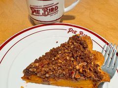 -Pie Bird(新闸路店)