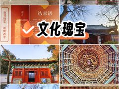 -贤良祠