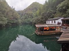 -周洛大峡谷