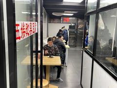大堂-五娭毑臭豆腐(黄兴南路店)