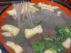 -永和园酒楼