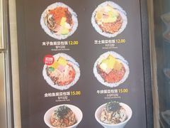 -传闻来紫菜包饭·打糕(西塔韩百店)