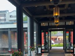 -咸亨酒店•非遗绍兴菜•中华老字号(堂吃餐厅)