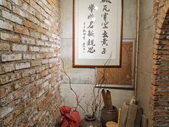 -破瓦寒窑·地摊烤羊排