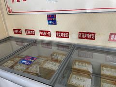 -德天下自助水饺(海洪店)