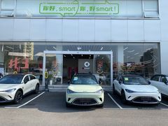 -上海浦东smart汽车全功能店(金桥店)
