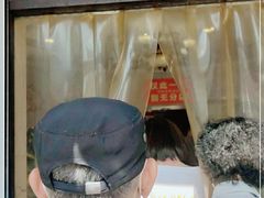 -老杨家熟食店