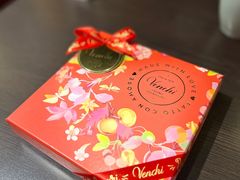 -VENCHI 闻绮(北京国贸商城店)