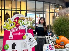 -王府井奥莱临潼小镇(临潼店)