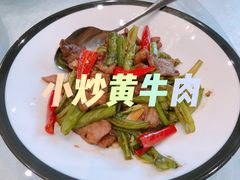 -新加坡瑞珍•海河观景餐厅