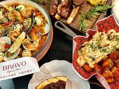 -BRAVO·布瓦屋西餐