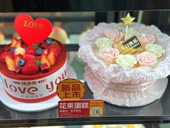 -味多美蛋糕(阜成门店)