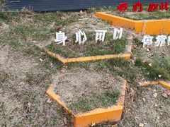 -老浦口1914商业街(江山路店)
