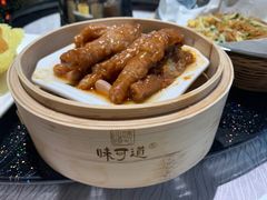豉香蒸凤爪-味可道美食坊(福基路店)