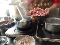 -佳荣老五生态牛肉馆