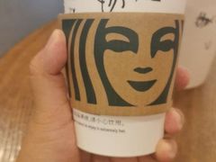 -星巴克(无锡大东方店)