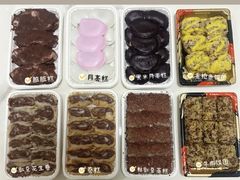 -师任堂韩式食品(总店)