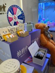 -深圳米兰柏羽医疗美容医院