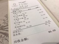 -香云轩·顺德菜(香云纱园林酒店店)