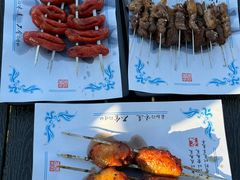 -后海彼岸花园餐厅