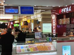 -中国福利彩票(上海中信泰富万达广场店)