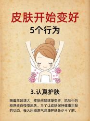 点击看大图 -克丽缇娜