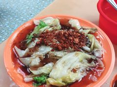 三美生菜-三美肉骨茶(柏威年广场店)