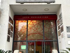 -宁波国际会展中心