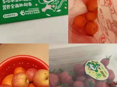 -百果园(嘉业阳光城店)