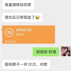 -LUNA皮相美·骨相美高级美感